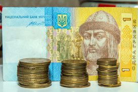 НБУ снова ослабил курс гривны