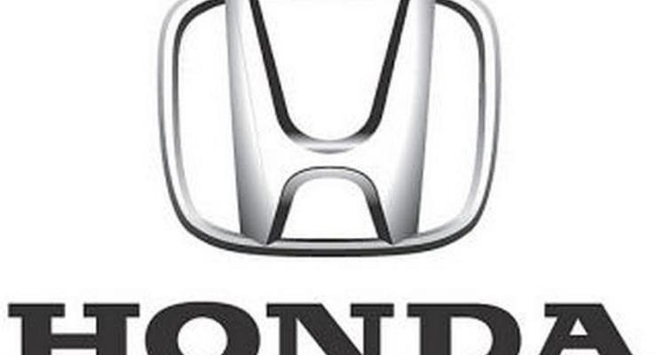 Десять топ-менеджеров Honda Motor уходят в отставку