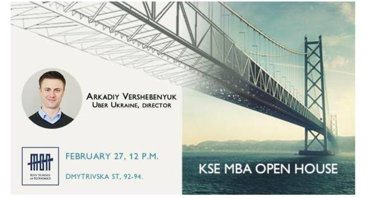 Лекция Аркадия Вершебенюка, главы украинского Uber