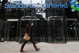 Standard Chartered получил крупнейшие убытки за 26 лет
