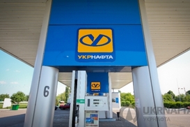 Менеджмент Укрнафты вывел более 3,6 млрд в виде авансов