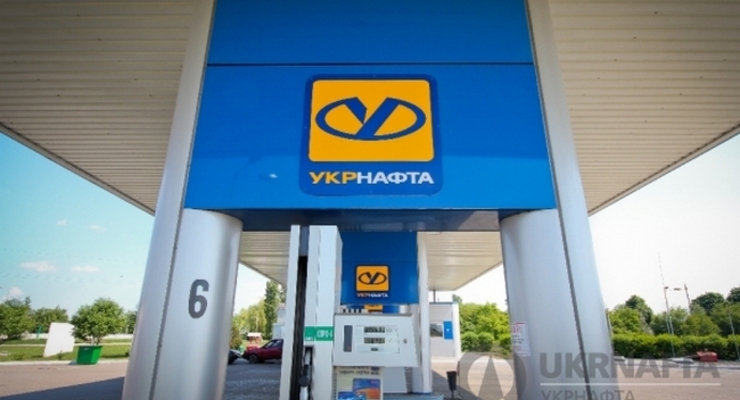 Менеджмент Укрнафты вывел более 3,6 млрд в виде авансов
