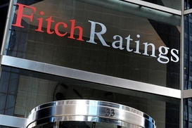 Fitch ухудшило прогноз по ценам на нефть