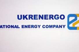 Укрэнерго получило более 820 млн грн прибыли в 2015 году