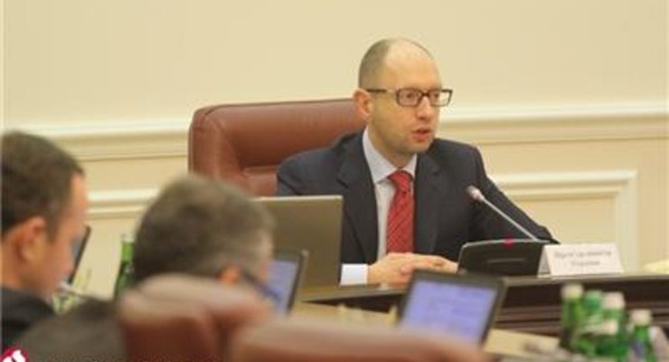 КМУ предлагает продавать активы банков на площадке Минюста