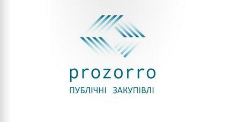 Кабмин утвердил правила работы торговых площадок системы ProZorro