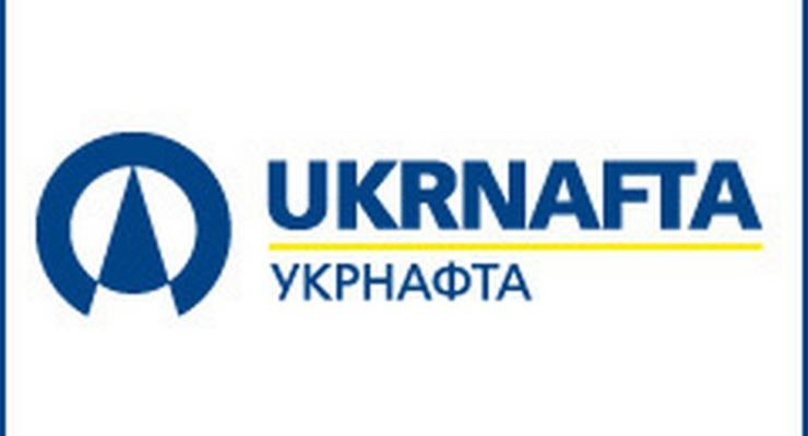 Укрнафта решила проблему поставки газа в Днепропетровской области