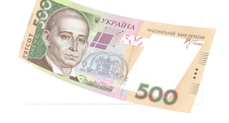 Наличные курсы валют в банках регионов на 17 февраля