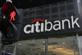 Госдеп рекомендует банкам не покупать российские облигации - СМИ