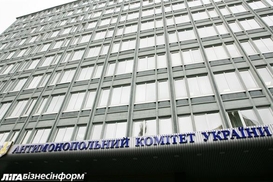 АМКУ возбудил дело против Приватбанка