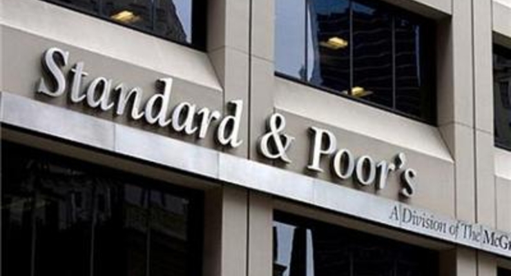 S&P ухудшило прогноз падения ВВП России