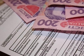 Как украинцы платят за коммуналку: инфографика