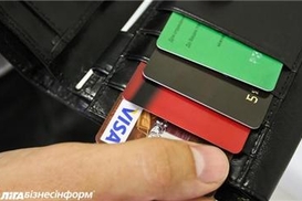 Украинцы не будут отвечать за кражу денег с карт - Visa