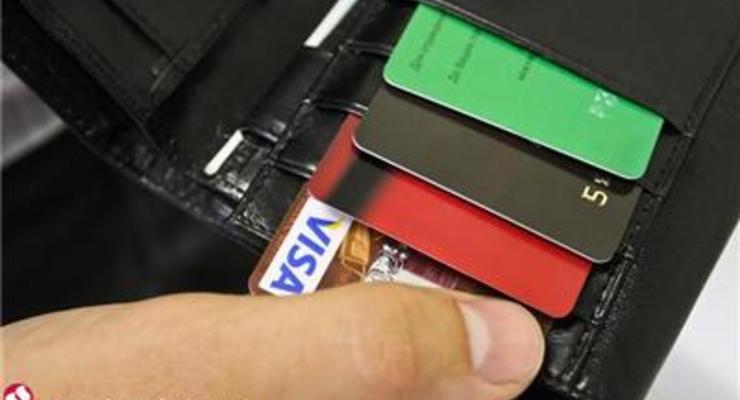 Украинцы не будут отвечать за кражу денег с карт - Visa