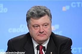 Президент ратифицировал кредит ЕИБ на ?400 млн