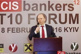 Парадоксы закредитованности экономики Украины