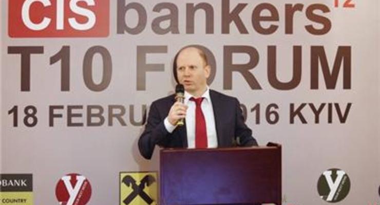 Парадоксы закредитованности экономики Украины