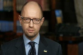 Яценюк предлагает продать 1 млн га государственных земель