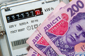 С 1 марта в Украине подорожает электроэнергия для населения