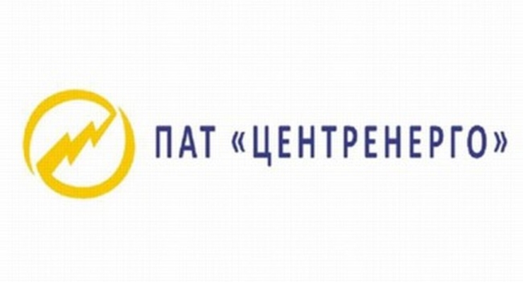 Минэнерго передало на приватизацию акции Центрэнерго