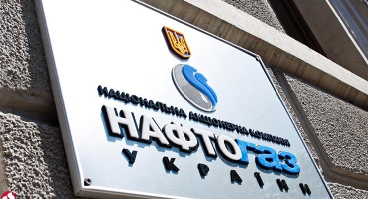 Нафтогаз ищет перевозчика, цена вопроса - 7,6 млн грн