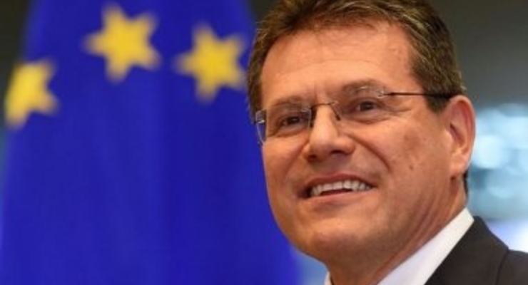 В ЕС не ждут решения по искам Нафтогаза и Газпрома в этом году