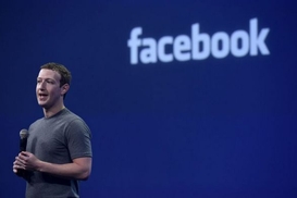 В Германии Facebook оштрафовали на ?100 тысяч