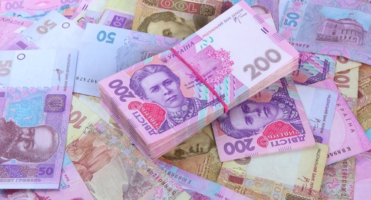 В Раде назвали зарплаты Гройсмана, Парубия и Сыроид