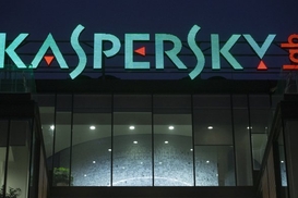 США обвинили Лабораторию Касперского в разработке хакерского ПО