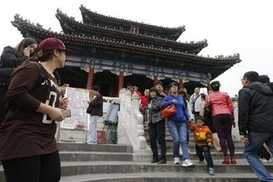 Инвесторы из Китая вложили более $1 трлн в активы за границей