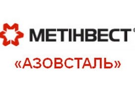 Азовсталь Ахметова завершила 2015 год с убытком в 1,8 млрд грн