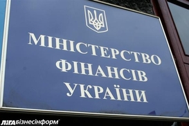 Украина возражает против всех требований РФ по долгу Януковича