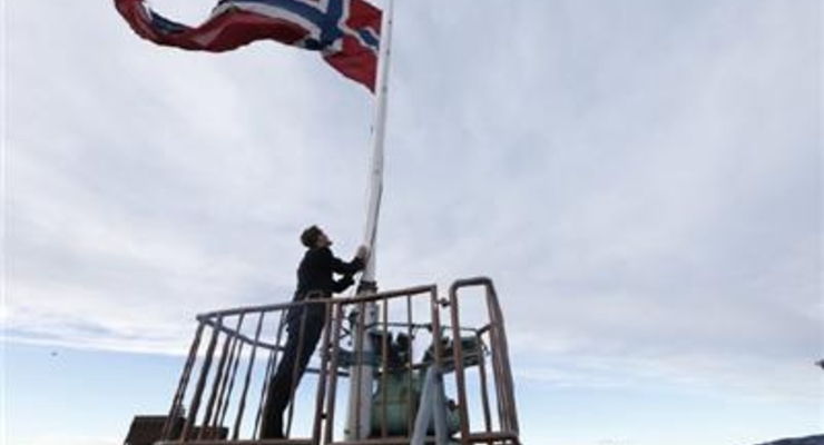 Норвегия впервые за 20 лет распечатала нефтяной фонд