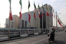 Ирану начали выплачивать замороженные долги