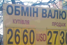 Александр Крамаренко: Абсурд ограничений, клоунада либерализации