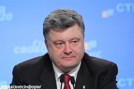 Порошенко одобрил запрет на участие России в приватизации