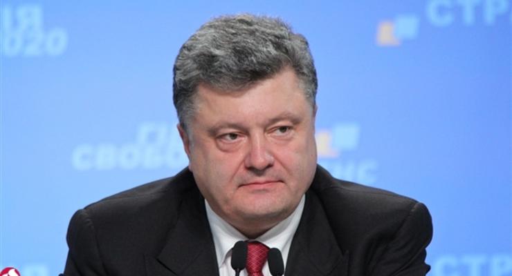 Порошенко одобрил запрет на участие России в приватизации