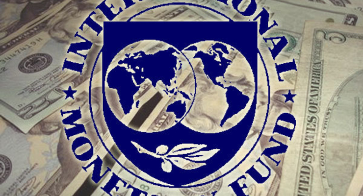 МВФ предупредил о растущих рисках мирового кризиса экономики
