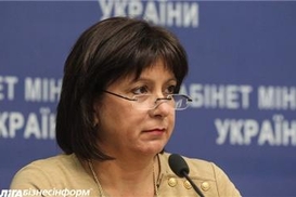 Минфин ухудшил прогноз роста ВВП до 1%