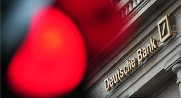 Deutsche Bank впервые за семь лет получил убыток