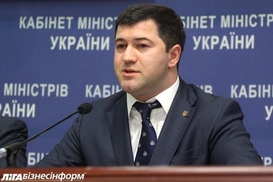 Киевстар недоплатил 1 млрд грн налога на прибыль - Насиров