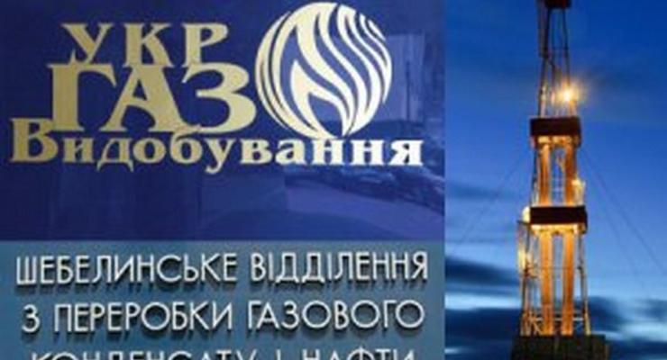 Укргаздобыча будет выпускать бензины Евро-4