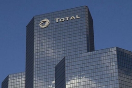 Французская Total будет добывать нефть у берегов Уругвая