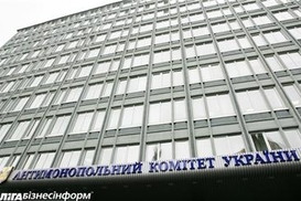 АМКУ оштрафовал владельца Альфа Банка за покупку акций Неос Банка