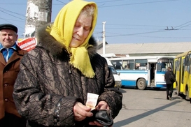 Пенсии в Украине: кто получает больше и когда ожидать повышения