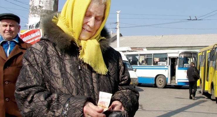 Пенсии в Украине: кто получает больше и когда ожидать повышения