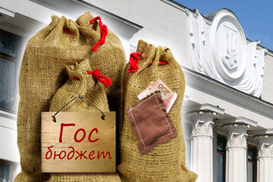 Стало известно, как тратили бюджет Украины-2015 (инфографика)