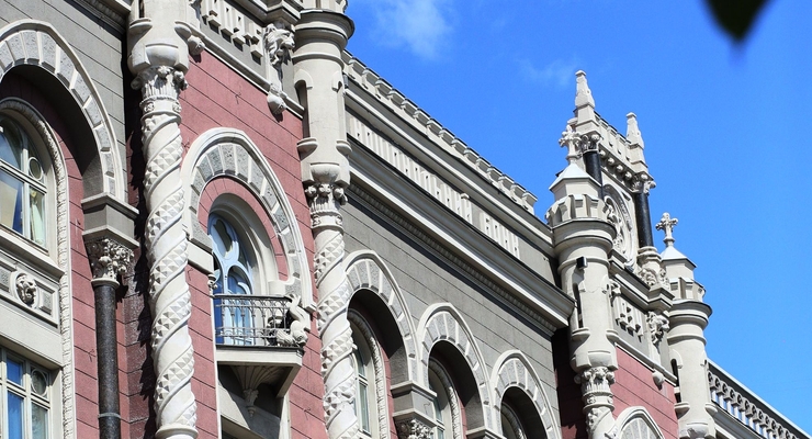 Коллаж: Dengi.ua