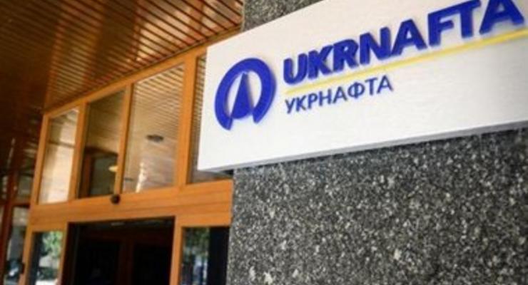 Убыток Укрнафты за 2015 год составляет 4,9 млрд грн