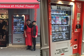 В Париже появился автомат, торгующий мясом